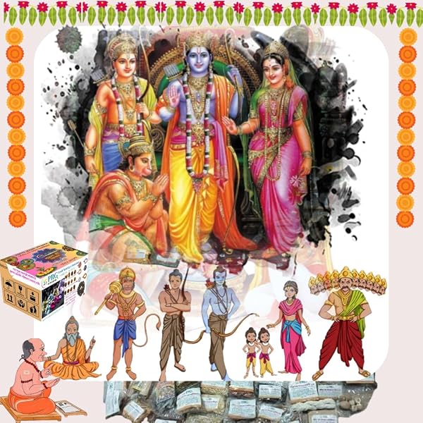 Akhand-Ramayana Puja kit (Ramcharit-Manas/Manas Path/Shri
